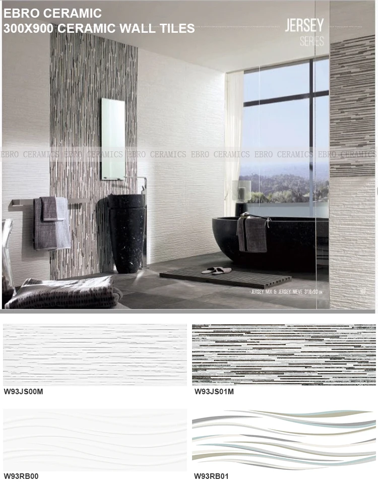 Ebro Ceramic Modern Look Bathroom Wall And Floor Tile Design 30x60