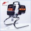 DIY portable electric 220V 575W airless paint sprayer
