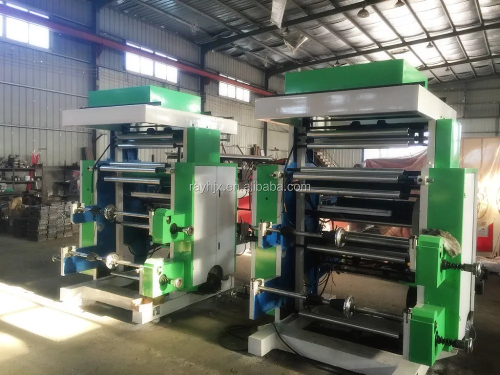 Sachet Water Bag Printing Machine