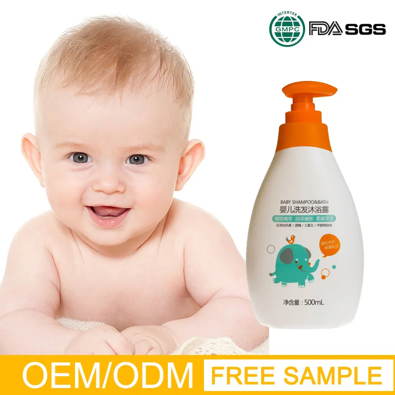 Bulk sales baby shampoo