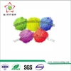 OEM FDA Toy Grade/Food gread Red/Blue/Green/Yellow/purple/violet smooth Powder Coating paints pass SGS test