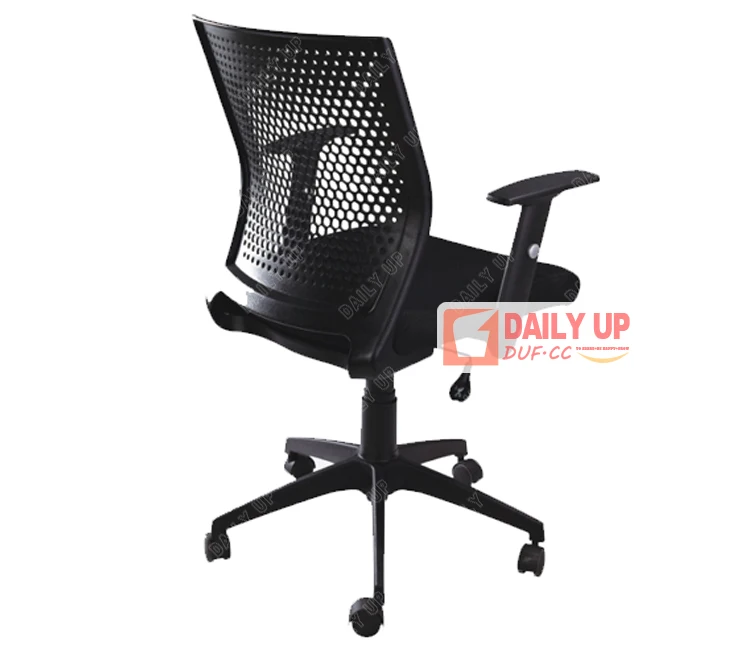 Executive Mesh Chair Heavy Duty Office Chair Parts with Arm Bedroom Black Height Adjustable Chair