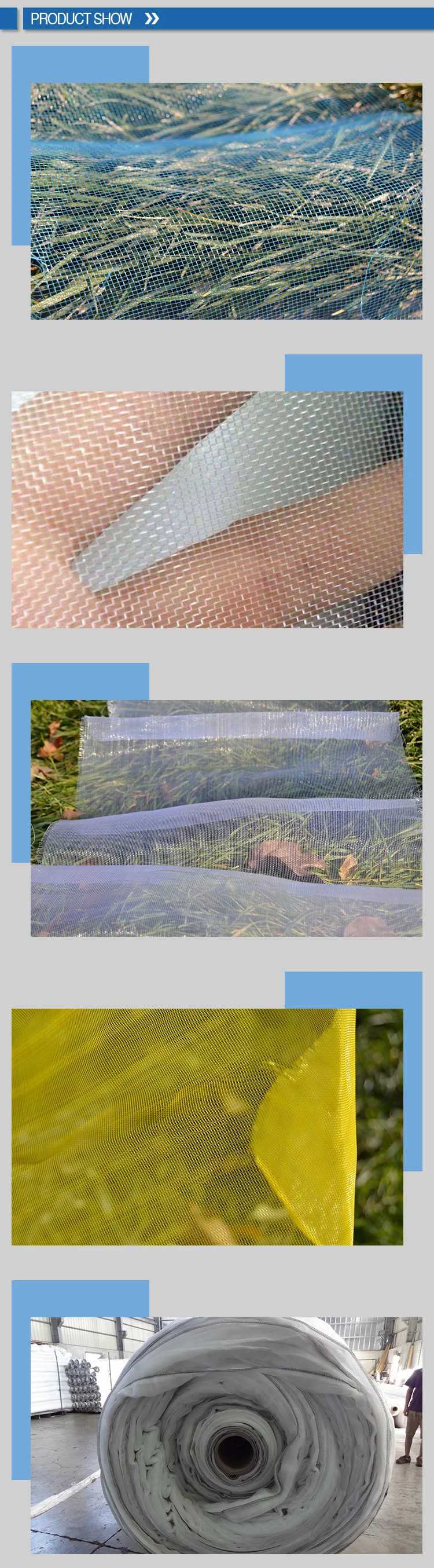insect net