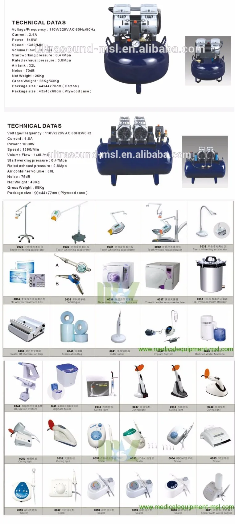 Japan Dental Supply Dental Unit Dental Chair Dental Disposable Products