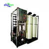 RO mineral/drinking water treatment plant machinery cost in india