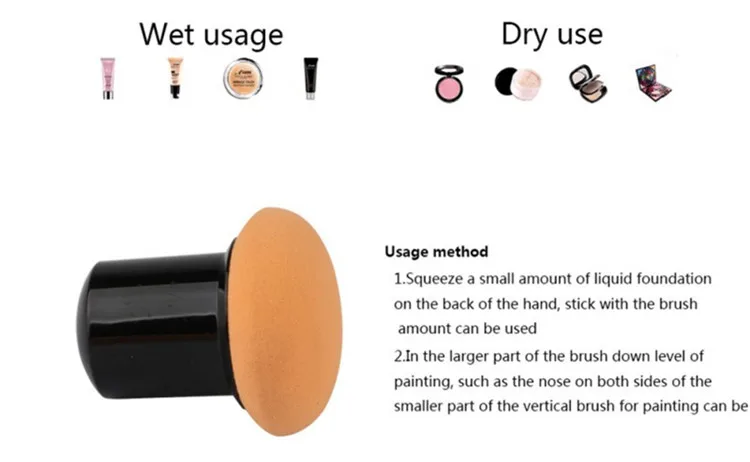 Kabuki brush.jpg