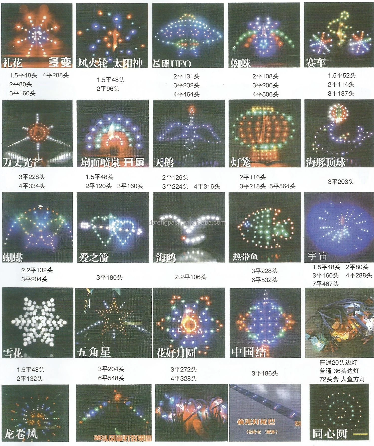 Scan0013_.jpg