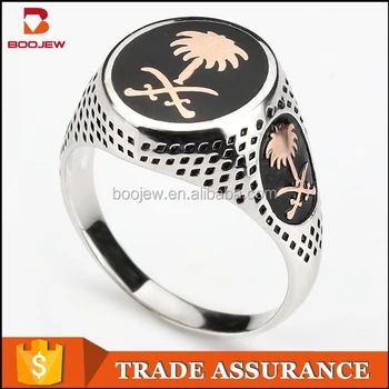 bague homme arabie saoudite bague homme arabie saoudite