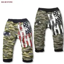 2015 new autumn boys pants clothing kids clothes girls camouflage leisure flag Terry children leisure trousers