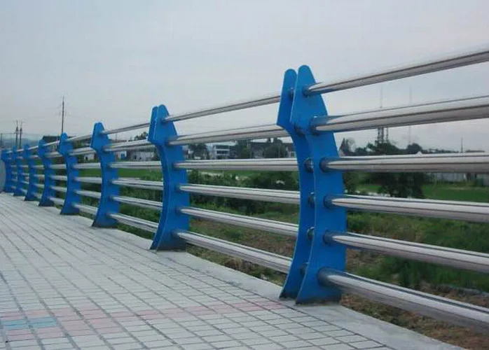 bridge guard rails