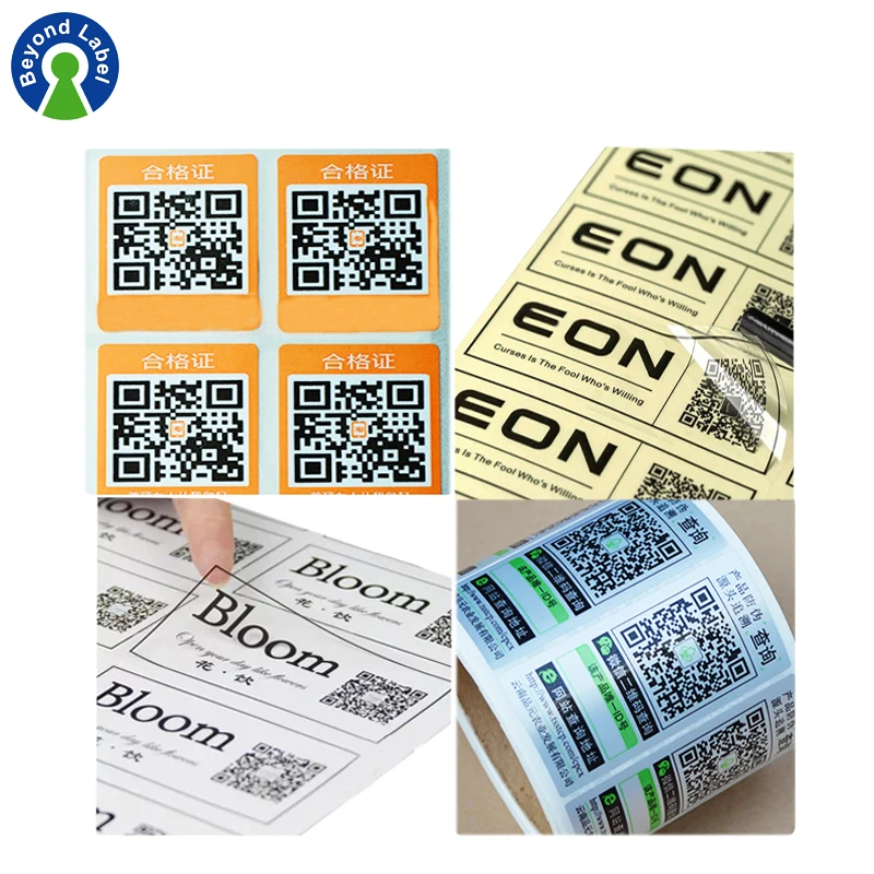 Печать наклеек с qr