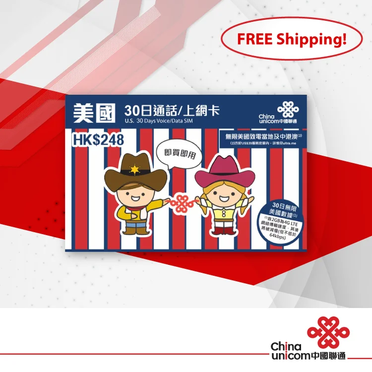 The Sims 3 Для Телефонов