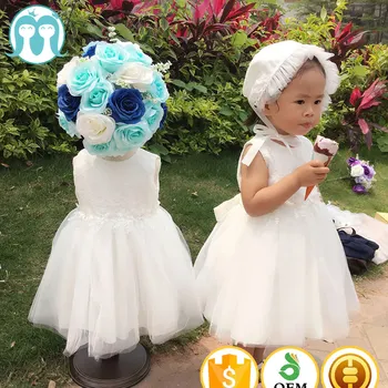 princess baptism dress