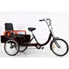 26 inch 7 speed adult tricycles cargo/two seats adult tricycle/vintage adult tricycle sports tricycle