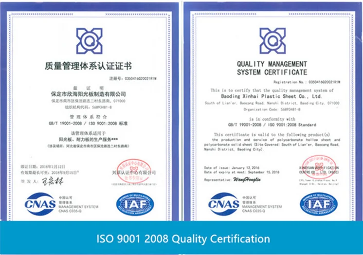 _20171205175640 - .png