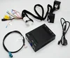 Private model Car box and Car interface for Mercedes-Benz
