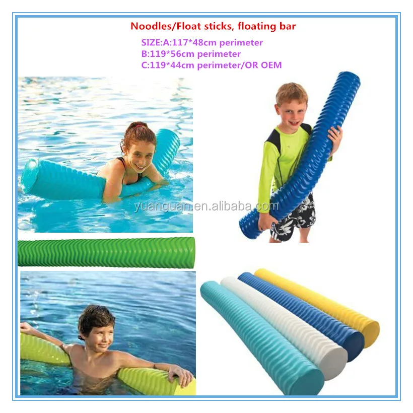 pool water noodles