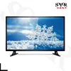 Wholesale 22 inch flat screen LED TV