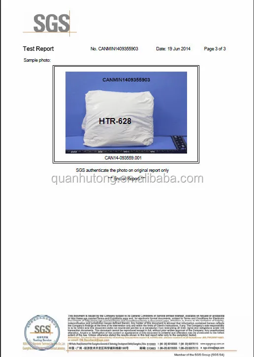 page3(HTR-628)