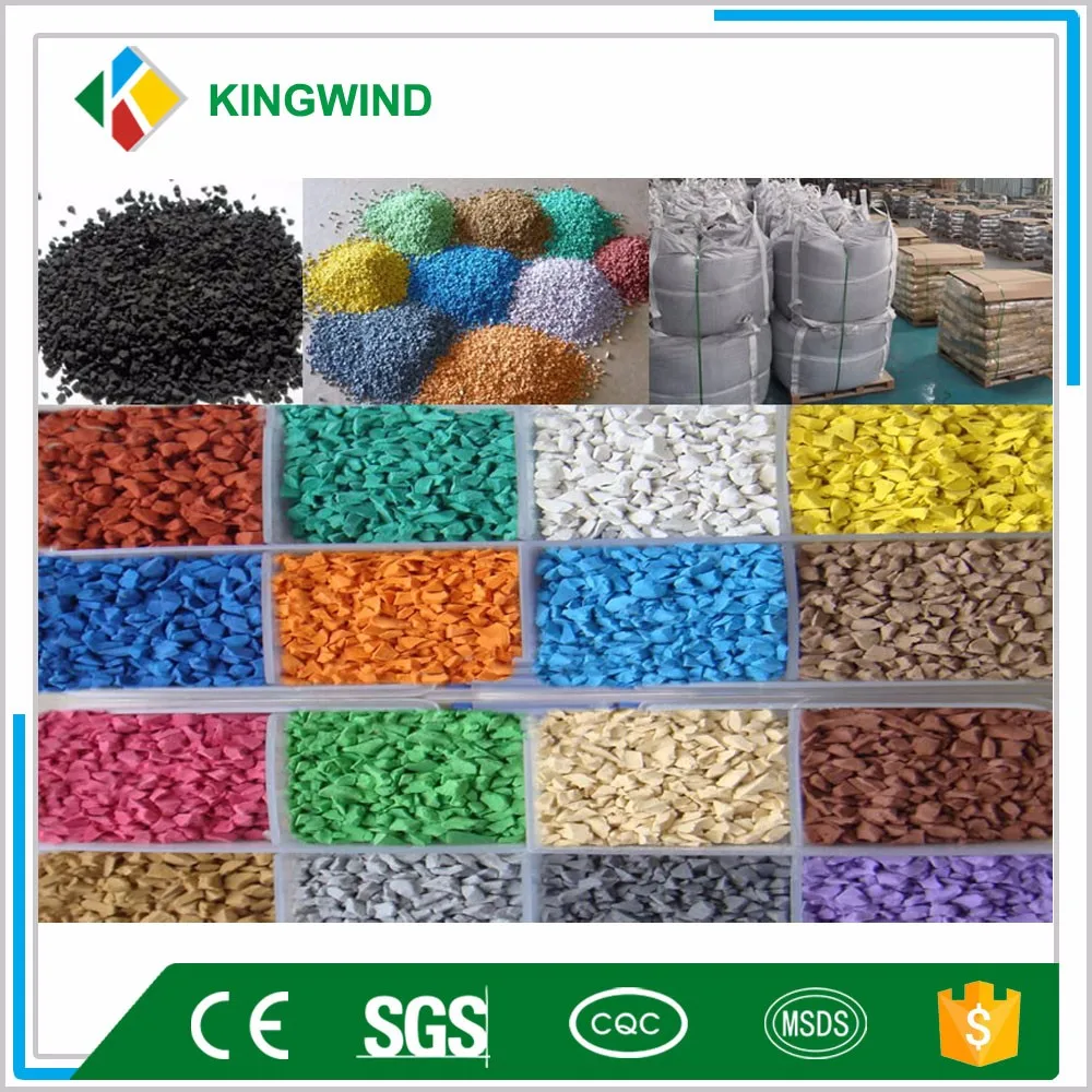 EPDM granule and package