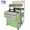 High Density Bra Strap Narrow Fabric Needle Loom