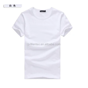 white cotton t shirts bulk