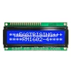 Monochrome lcd display 1602 lcd display module built-in 6 O'clock viewing direction oled screen