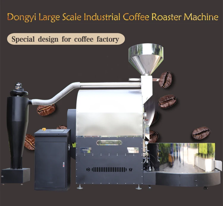 Manufacturer Directly Plc Controller 120kg Gas Coffee Roaster