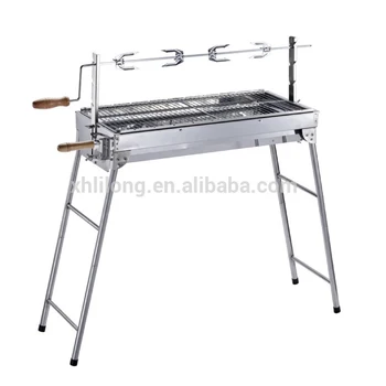 Kitching Tools Stainless Steel Thai Barbecue Grill Buy Stainless steel BBQ grill 65 cm