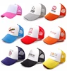 Guangzhou GED Hot Sale Sublimation Blank Mesh Travelling Cap Customized 5-Panel Trucker Hat for Promotion Men Woman Children