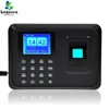 Standalone Finger Print Biometric Time Recording
