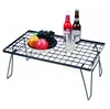 Small multi-function portable folding mesh table FOR camping table outdoor picnic BBQ