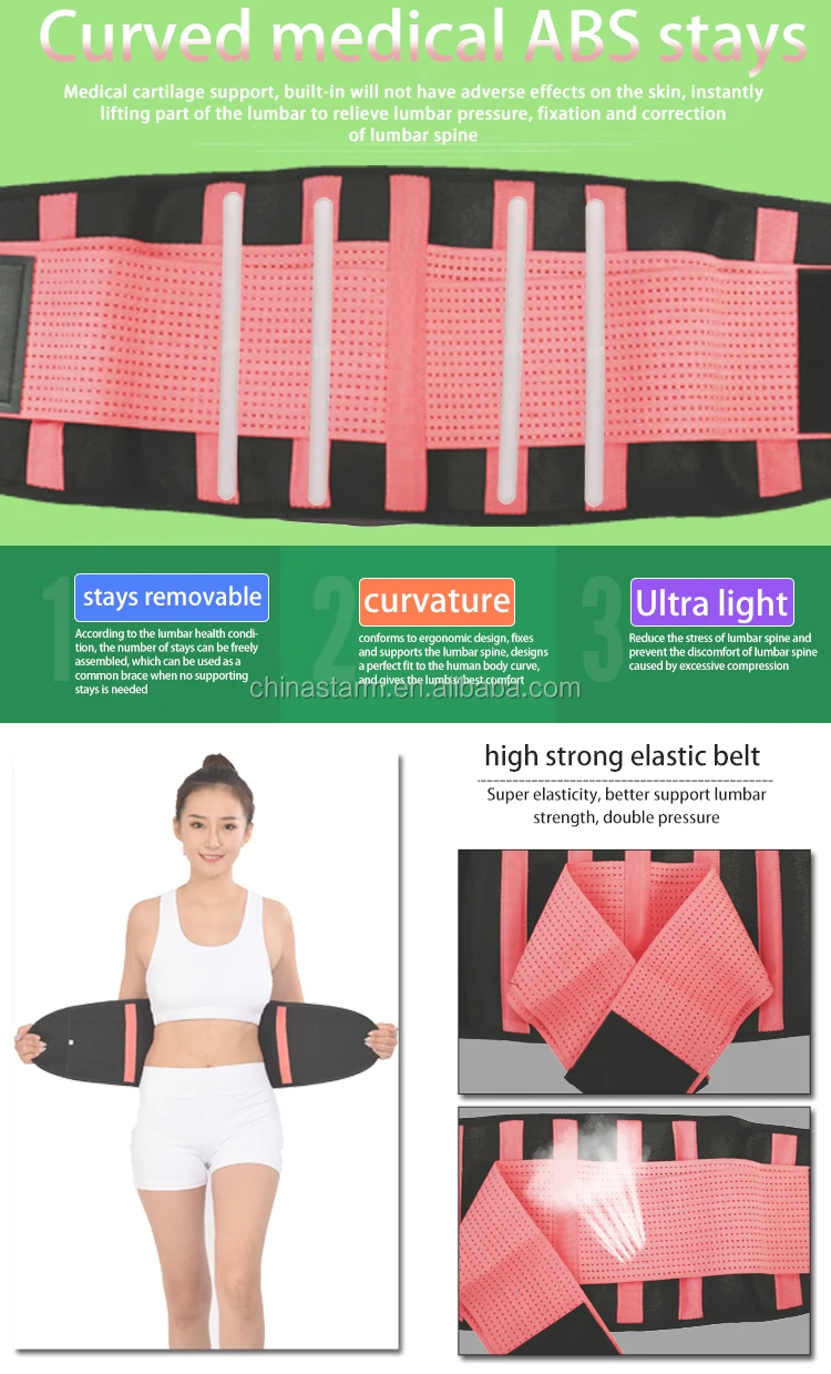 Neoprene Waist Trainer Lumbar Belt Waist Support Lower Back Brace Waist Protector High Quality