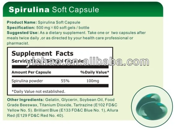 Spirulina softgel soft capusle.jpg