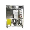 1000LPH RO EDI System and Mixed Bed