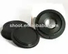 For Canon FD Lens to EOS EF Body Mount Adapter With Glass Cap