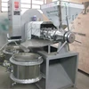 rapeseeds etc oil cold press machine for home and industry