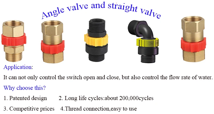 valve 750X400