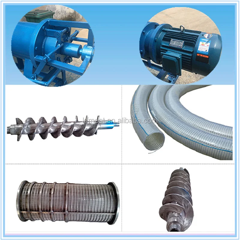 Model Mst260 Cow Manure Dewater Machine / Cow Dung Dewater Machine In