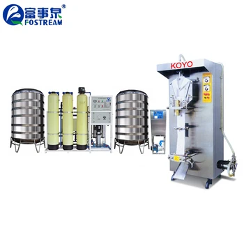 Full Automatic Bagging Plastic Pure Drinking Sachet Water Machine Price ...