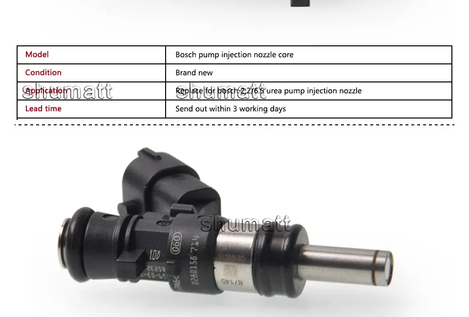 Pump Injection Nozzle