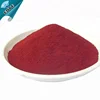 Dyestuff Basic Dyes Cationic Dyes red XGRL 250% for cotton fabric dyeing and printing
