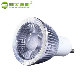 spot light led price