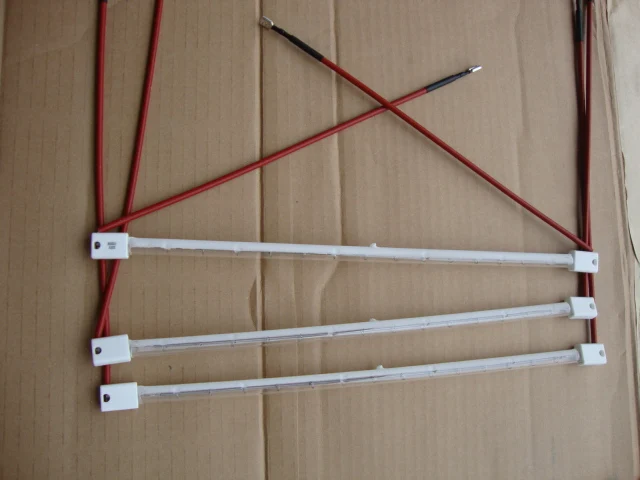 IR lamps