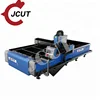 Hot sale sheet metal 1325 Metal fiber laser cutting machine price 1 Sets