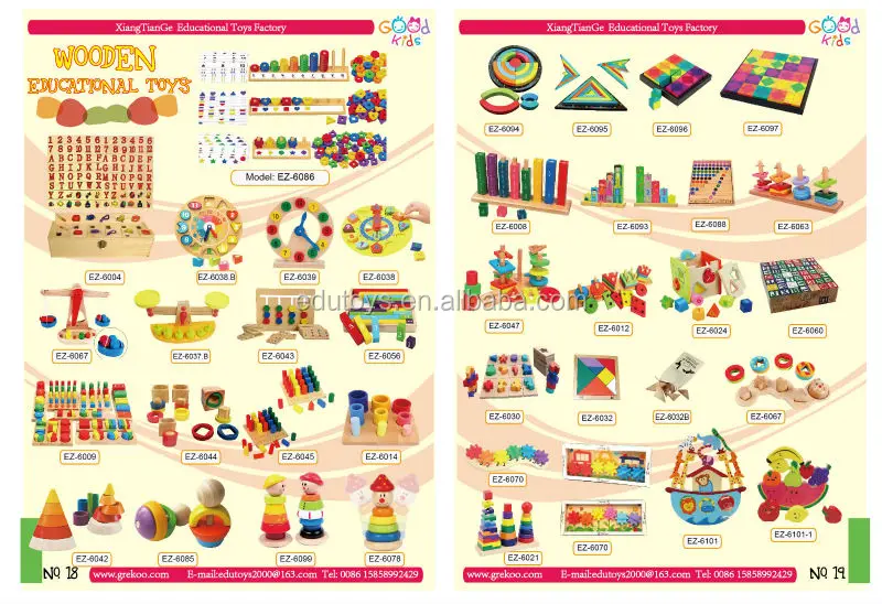educational toy catalogs