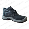 L Work Boots, Steal Toe, Antistatic, Safety Leather Shoes, Pull On Water Resistant Sneakers HSB084