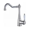 Fapully Cheap 360 Degree Swivel torneira inox Cold Hot Deck Mounted Nickel Brushed Long Spout Vegetables Basin Sink musluk