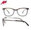 Retro Suction material optical frame unisex eyeglasses comfortable hot selling acetate glasses