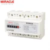 Three Phase DIN Rail Digital Electricity meter with RS485 Modbus RTU